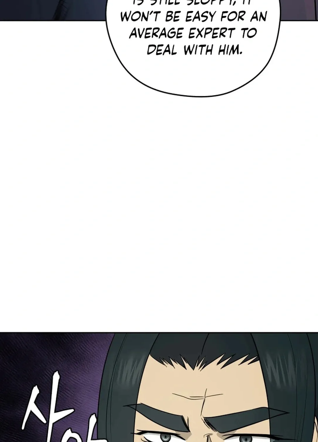 Administrator Kang Jin Lee Chapter 170 page 5 - 