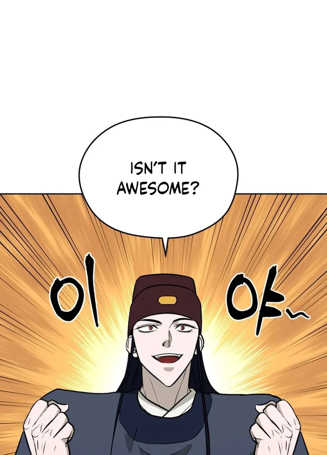 Administrator Kang Jin Lee Chapter 170 page 43 - 