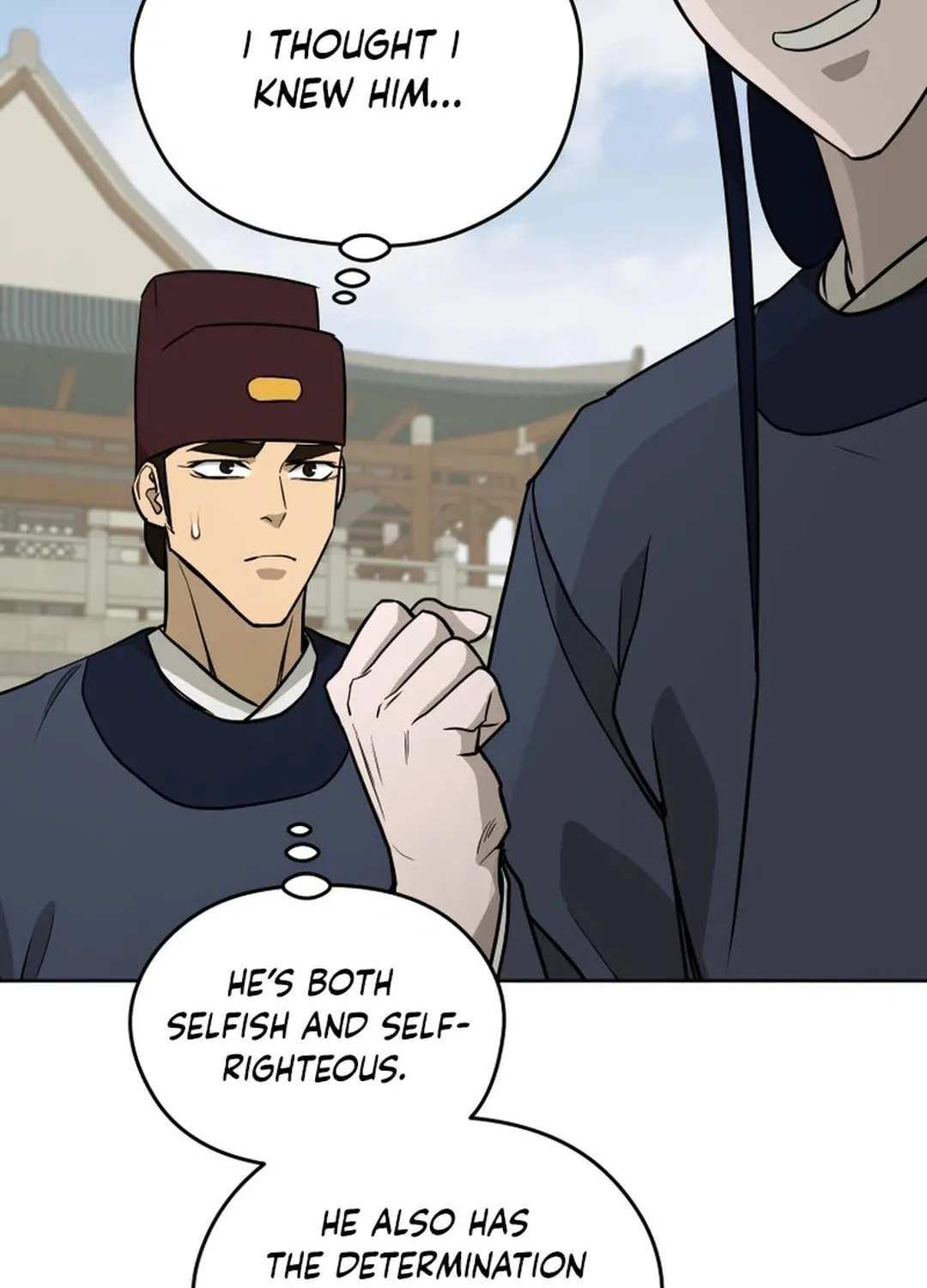 Administrator Kang Jin Lee Chapter 170 page 45 - 