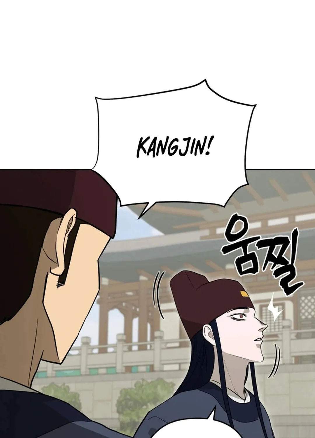 Administrator Kang Jin Lee Chapter 170 page 50 - 