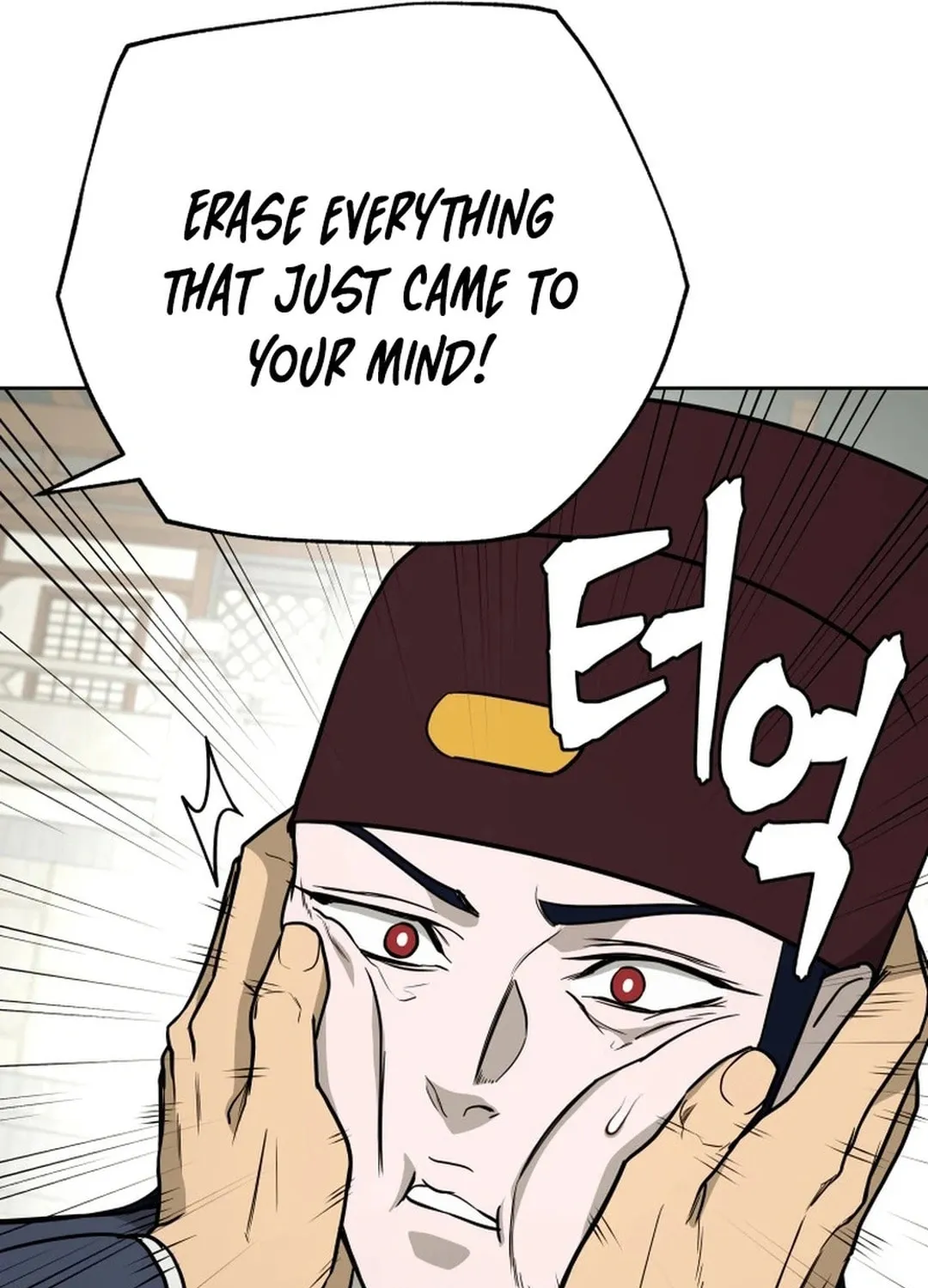 Administrator Kang Jin Lee Chapter 170 page 54 - 