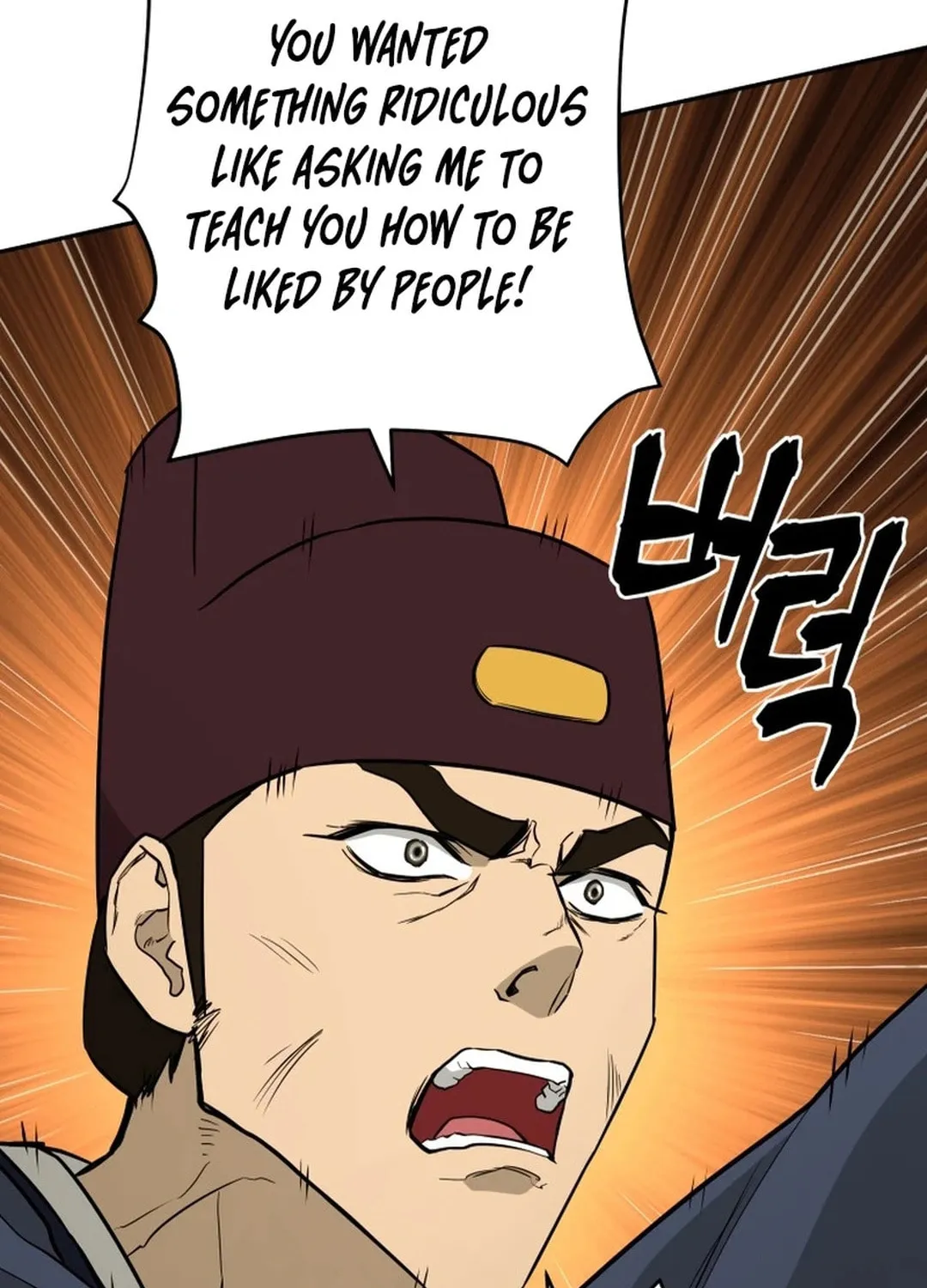 Administrator Kang Jin Lee Chapter 170 page 57 - 