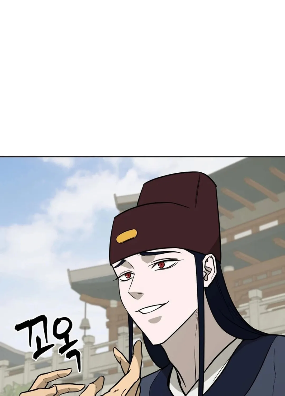 Administrator Kang Jin Lee Chapter 170 page 64 - 