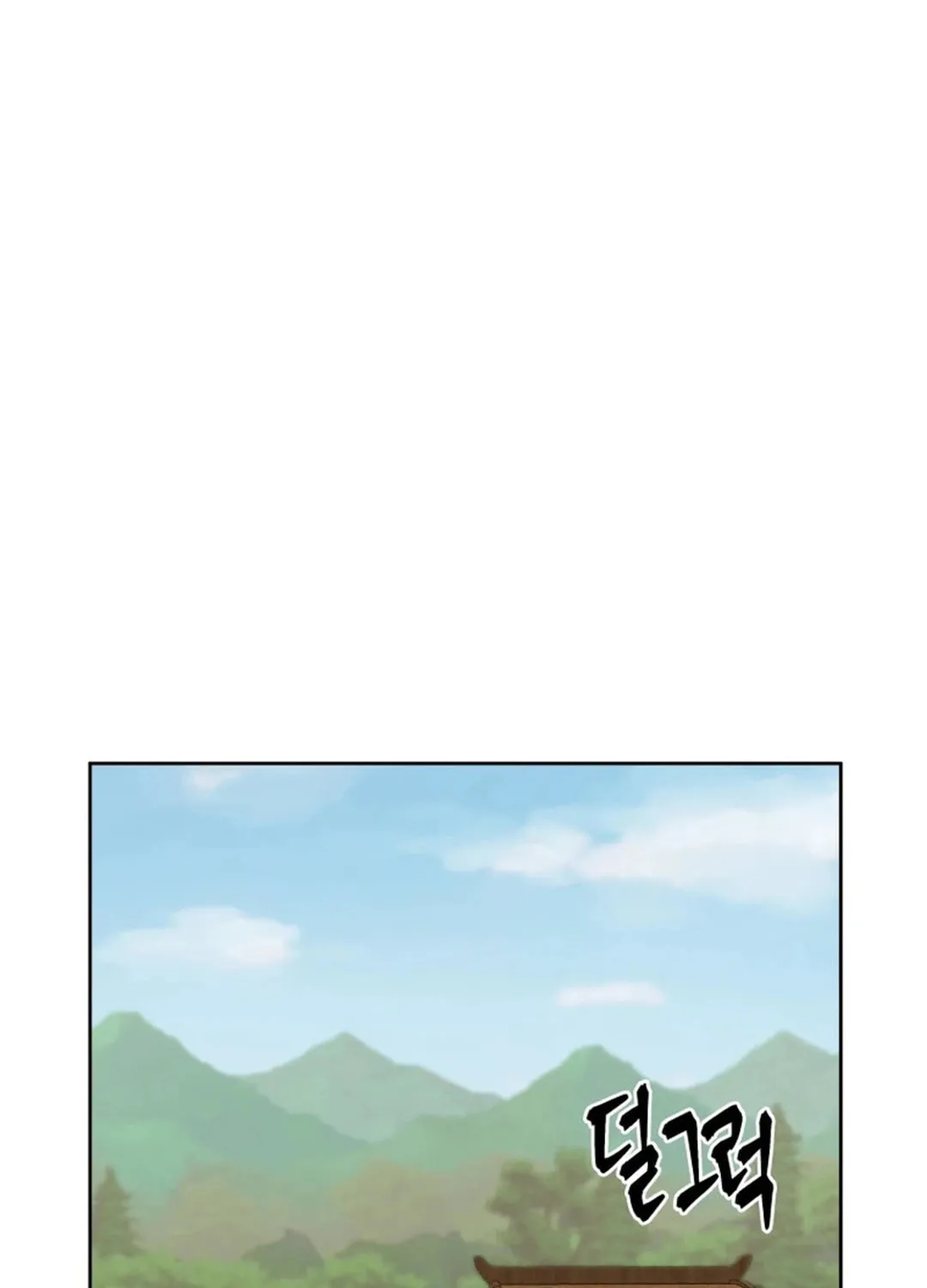 Administrator Kang Jin Lee Chapter 170 page 66 - 