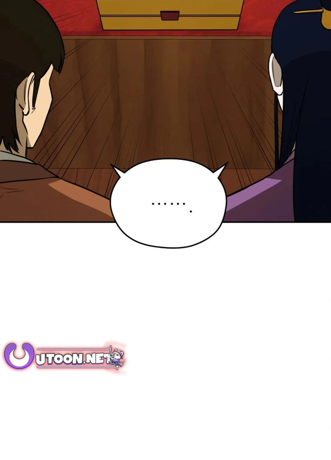 Administrator Kang Jin Lee Chapter 170 page 70 - 