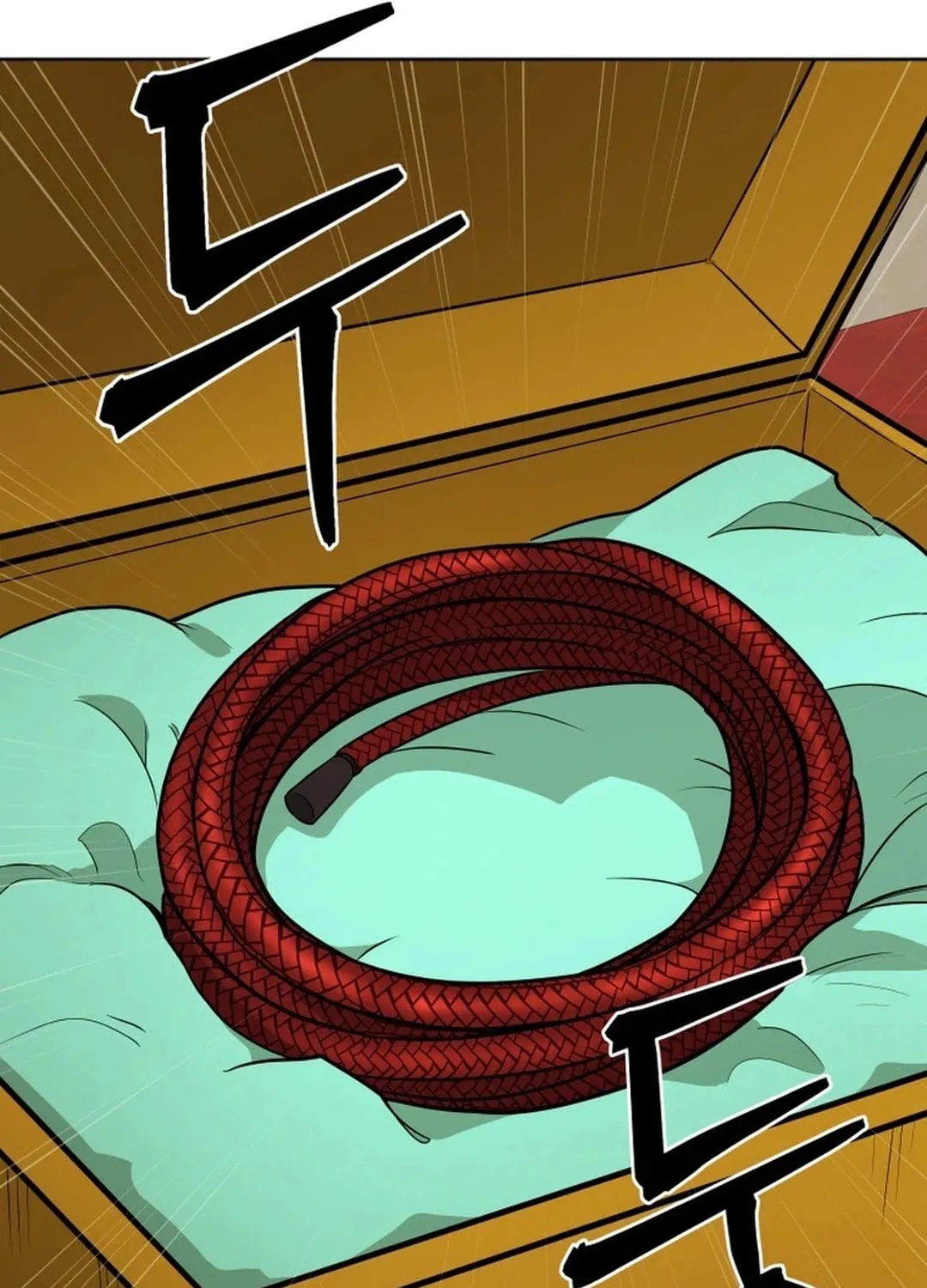 Administrator Kang Jin Lee Chapter 170 page 75 - 