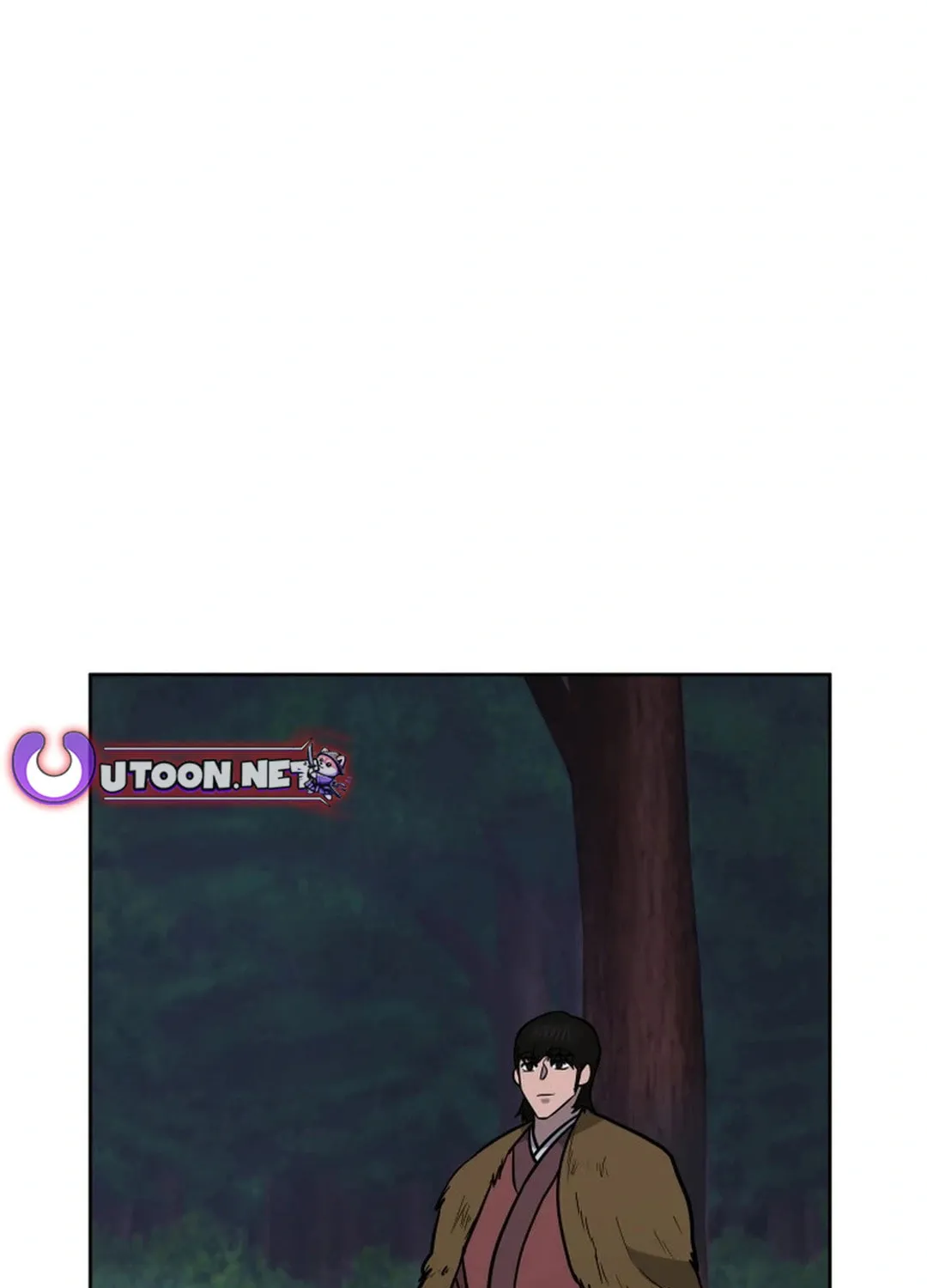 Administrator Kang Jin Lee Chapter 170 page 77 - 