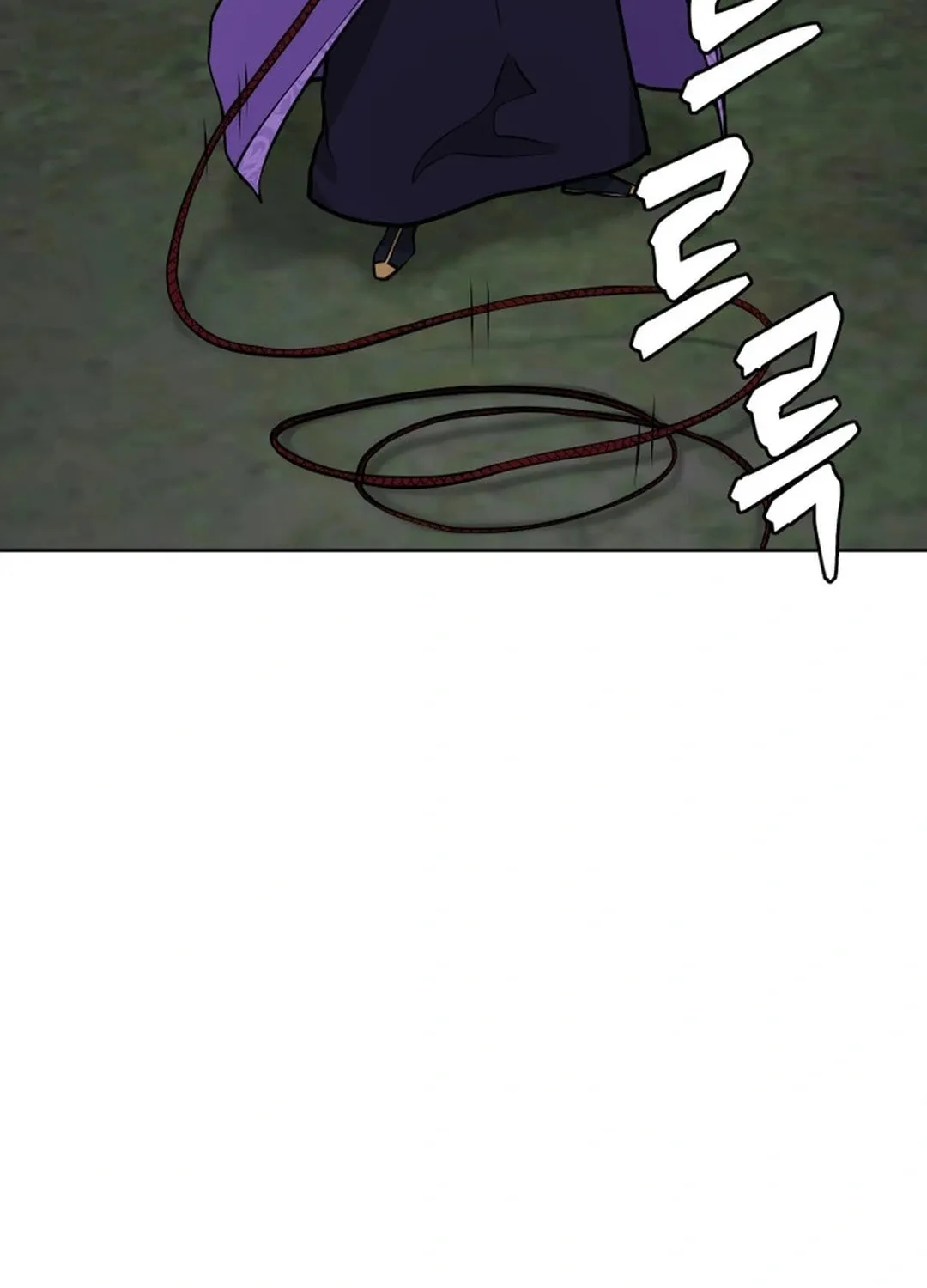 Administrator Kang Jin Lee Chapter 170 page 80 - 