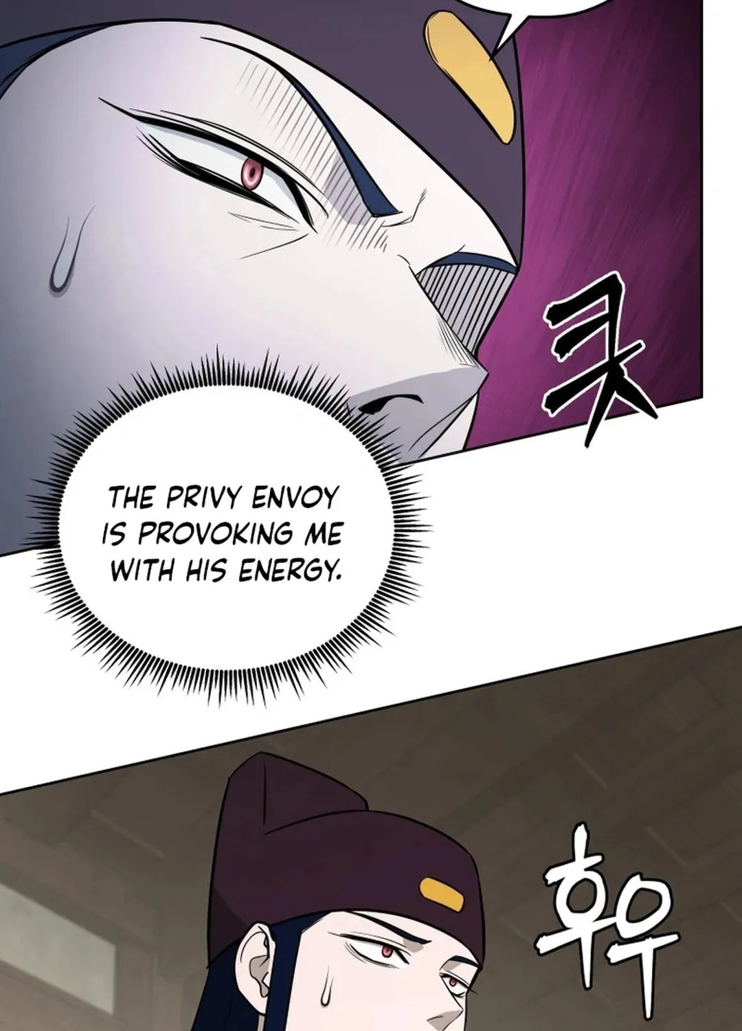 Administrator Kang Jin Lee Chapter 170 page 9 - 