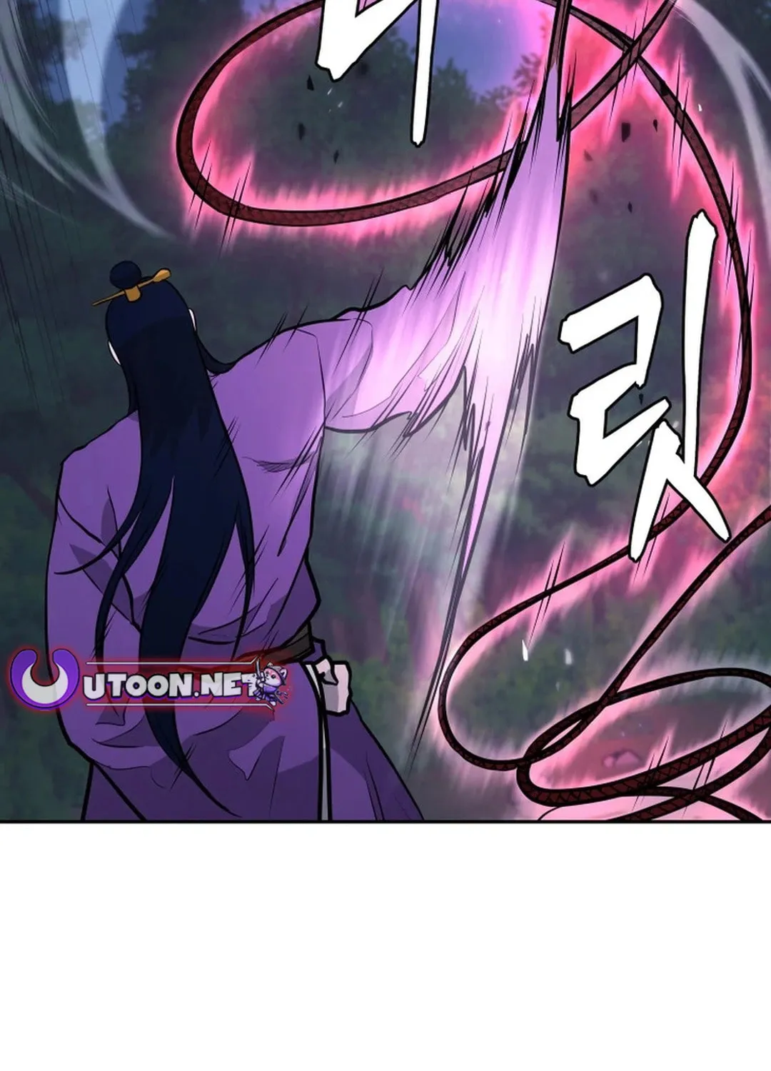 Administrator Kang Jin Lee Chapter 170 page 84 - 