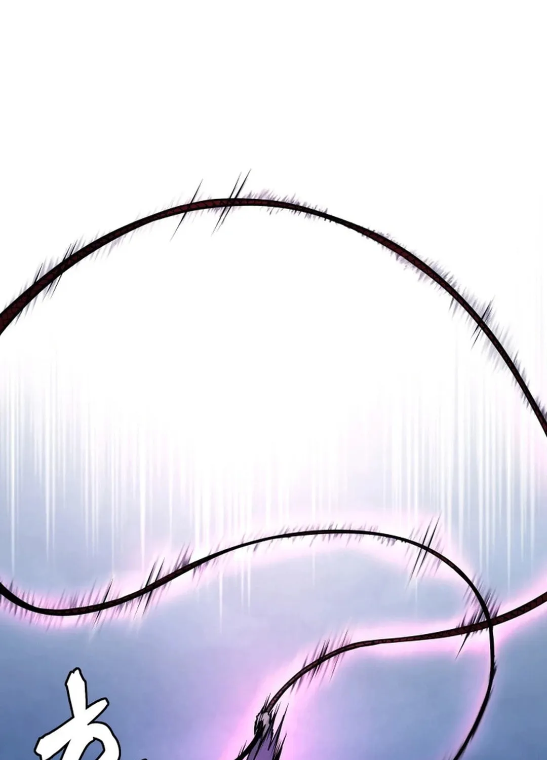 Administrator Kang Jin Lee Chapter 170 page 85 - 