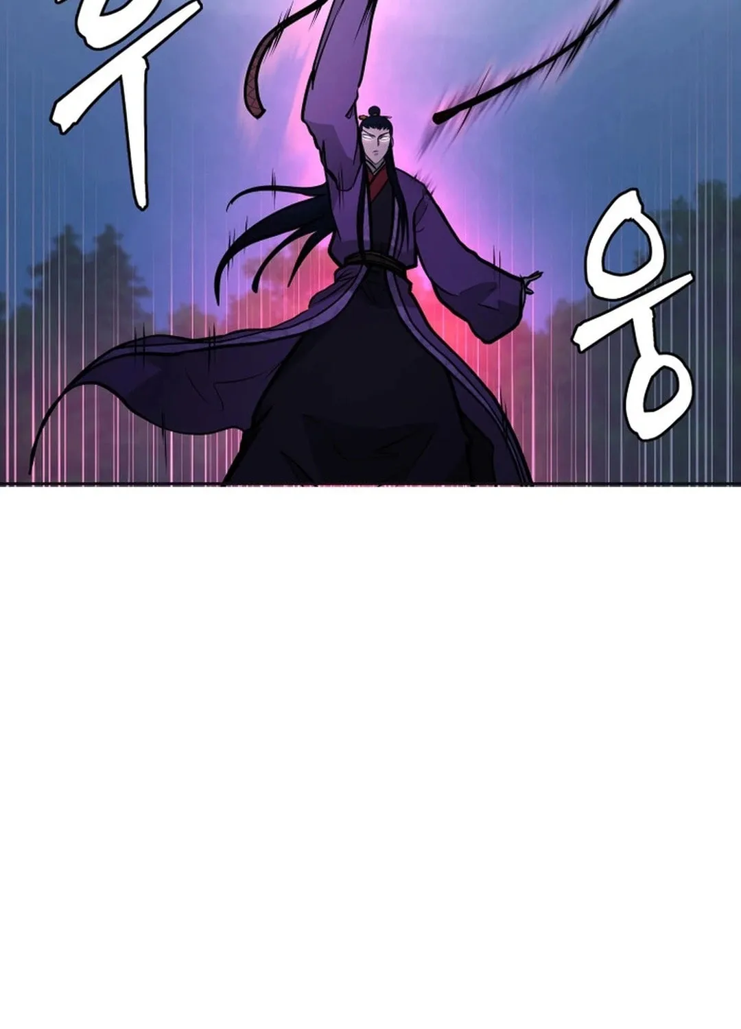 Administrator Kang Jin Lee Chapter 170 page 86 - 