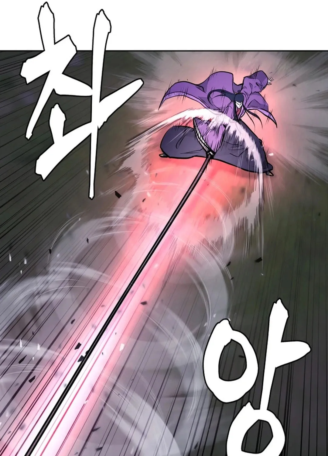 Administrator Kang Jin Lee Chapter 170 page 89 - 