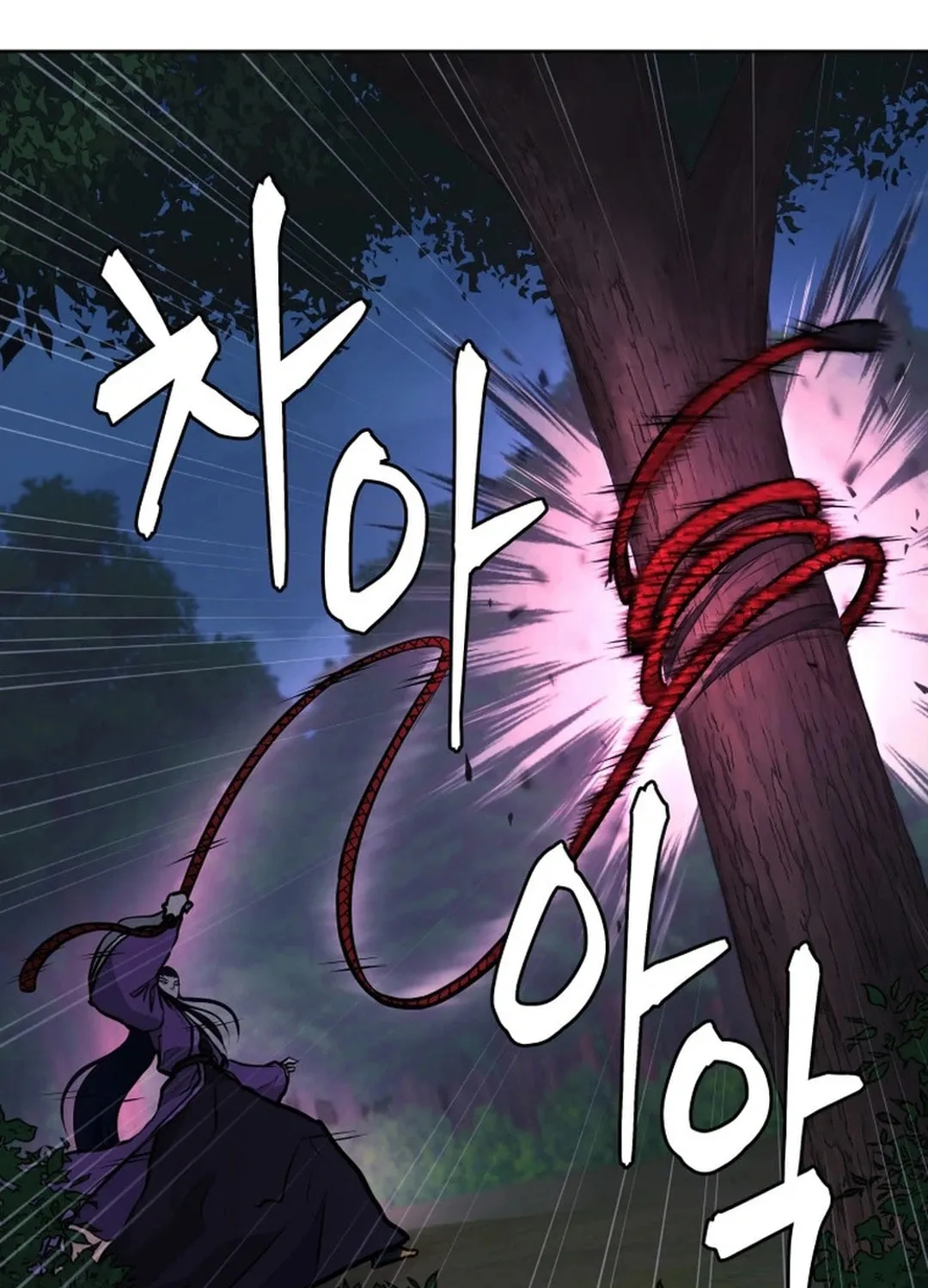 Administrator Kang Jin Lee Chapter 170 page 93 - 