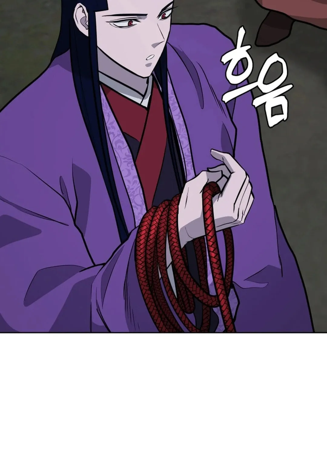 Administrator Kang Jin Lee Chapter 170 page 99 - 