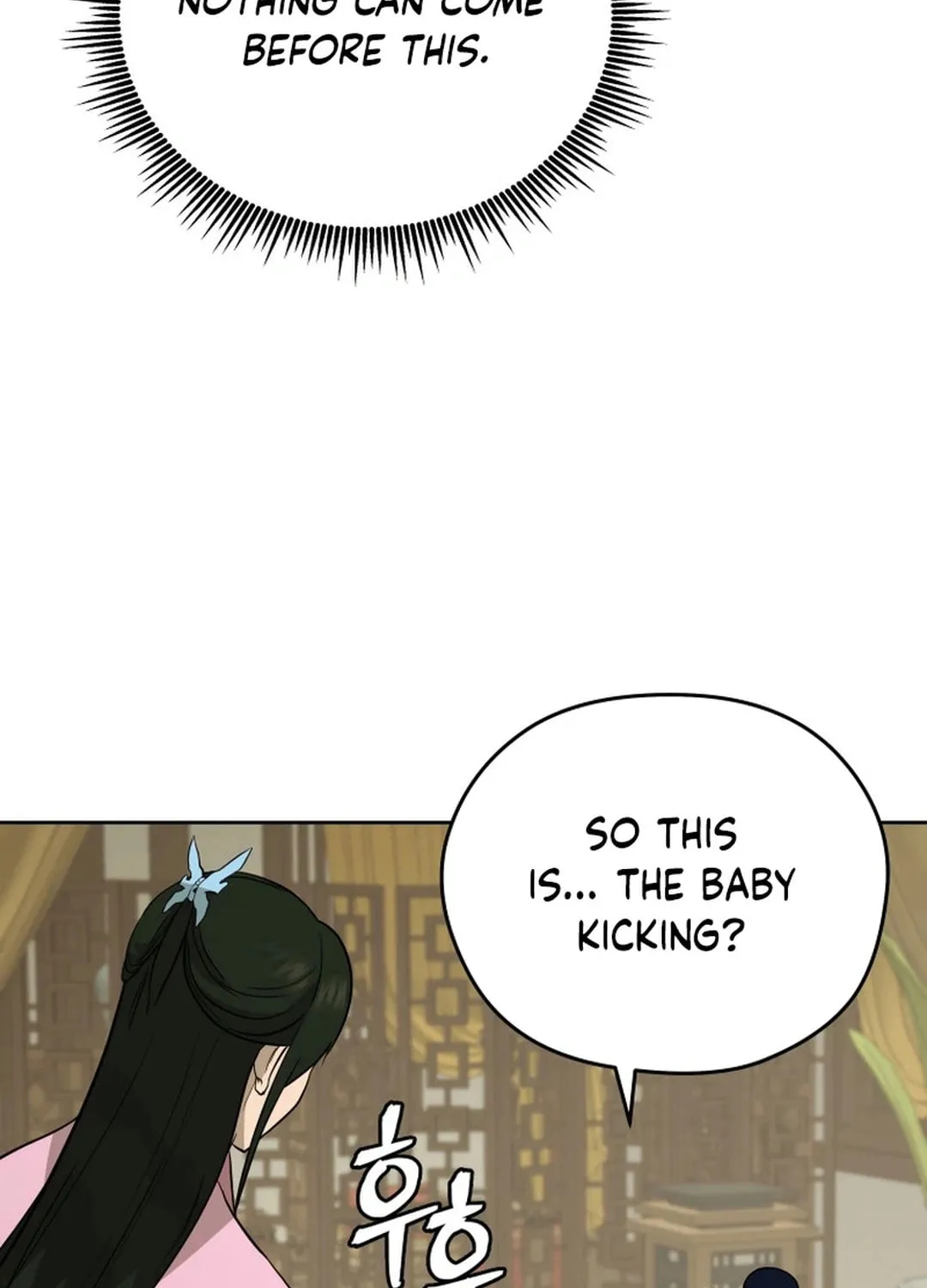 Administrator Kang Jin Lee Chapter 171 page 105 - 