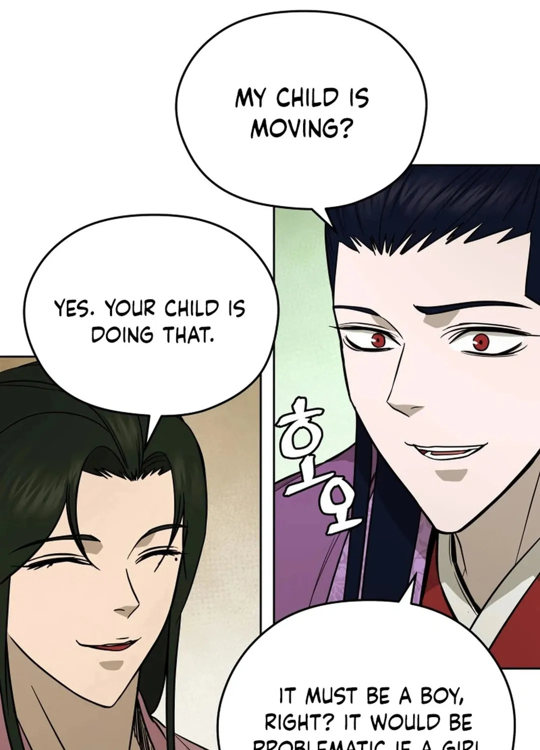 Administrator Kang Jin Lee Chapter 171 page 107 - 