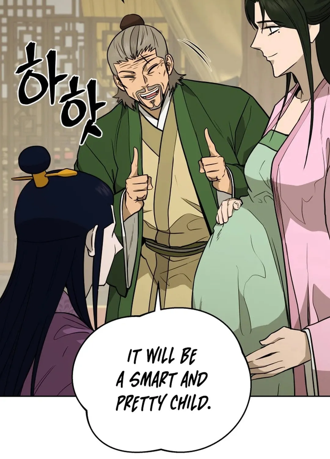 Administrator Kang Jin Lee Chapter 171 page 109 - 