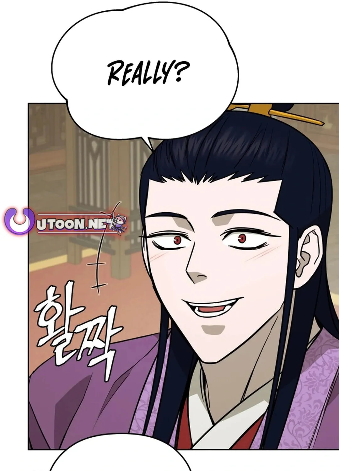 Administrator Kang Jin Lee Chapter 171 page 111 - 