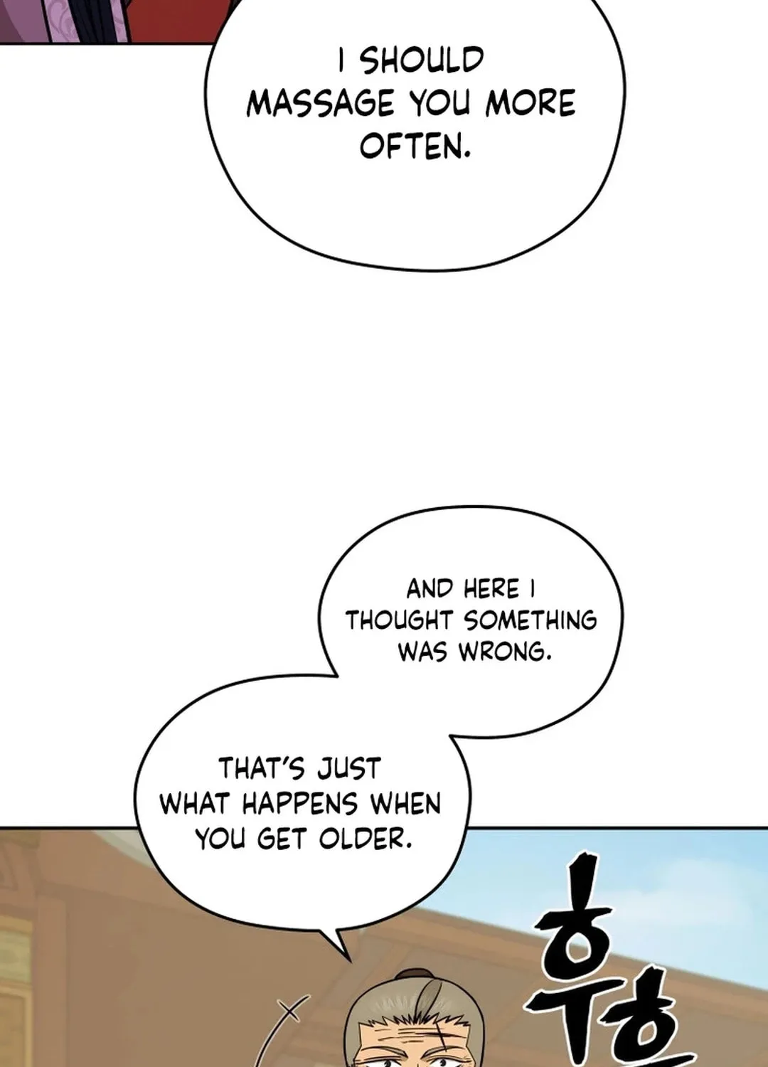 Administrator Kang Jin Lee Chapter 171 page 16 - 