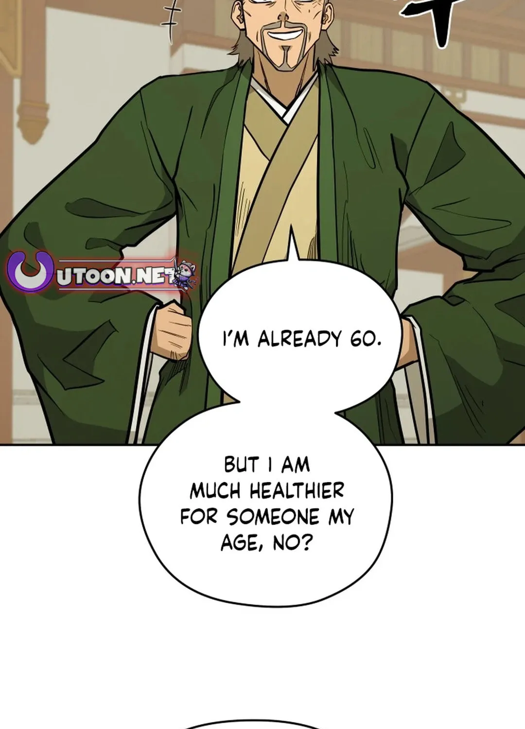 Administrator Kang Jin Lee Chapter 171 page 17 - 