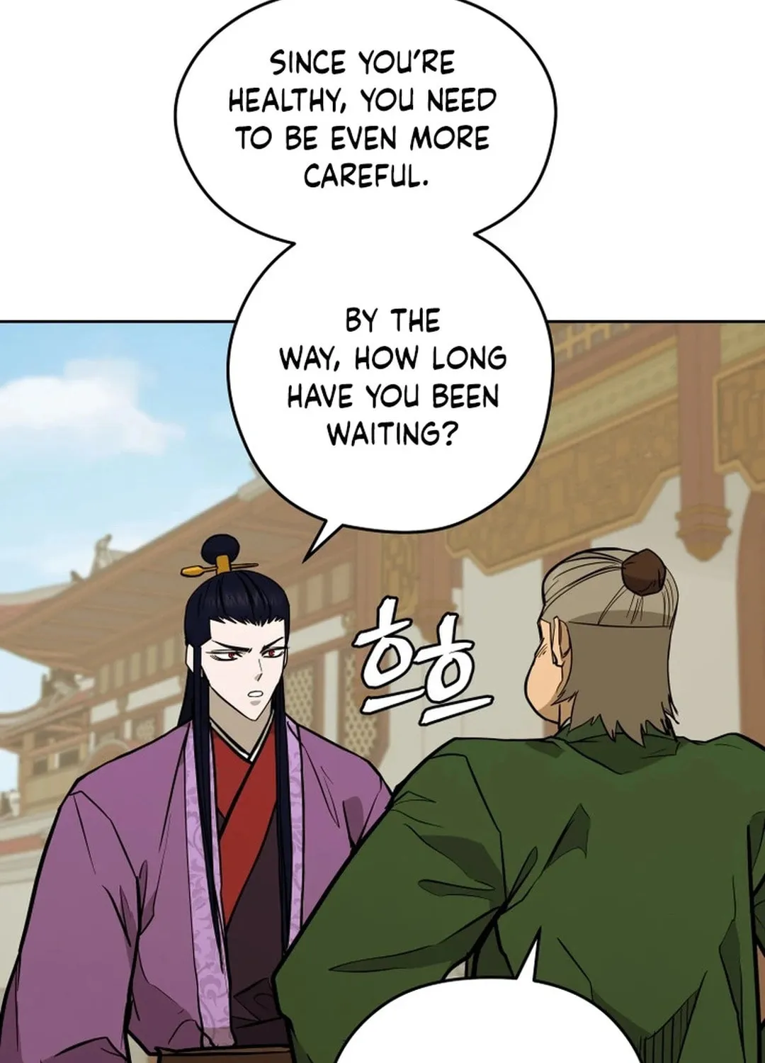 Administrator Kang Jin Lee Chapter 171 page 18 - 