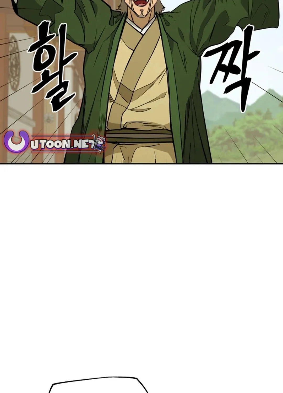 Administrator Kang Jin Lee Chapter 171 page 3 - 