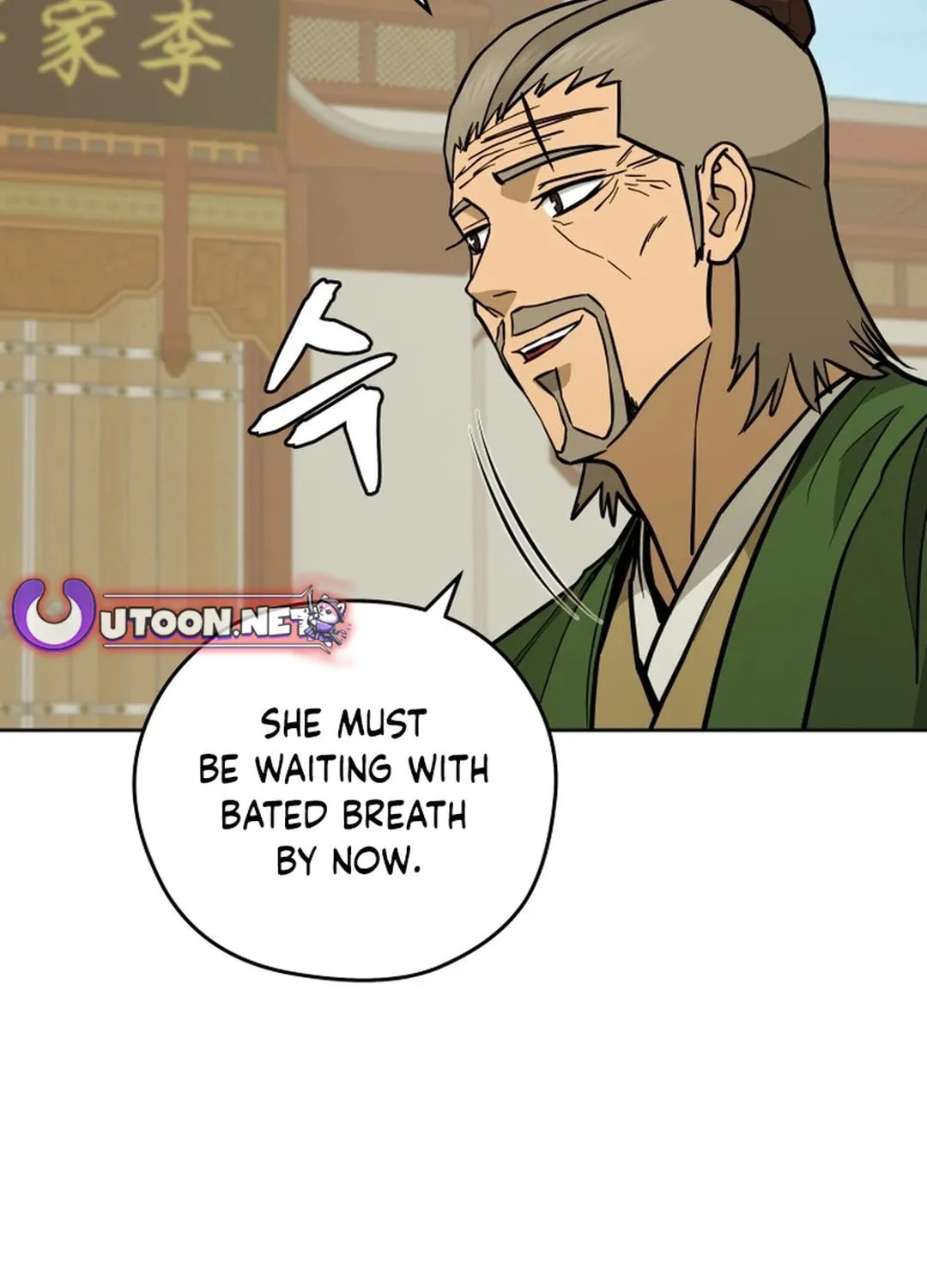 Administrator Kang Jin Lee Chapter 171 page 24 - 