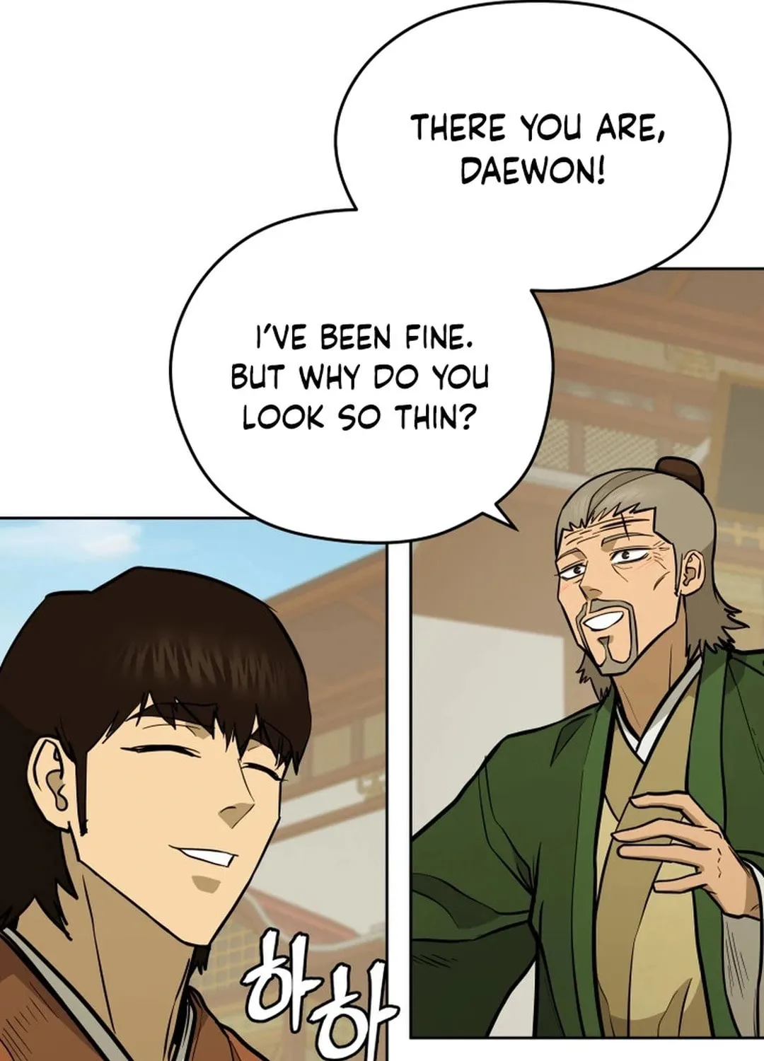 Administrator Kang Jin Lee Chapter 171 page 29 - 