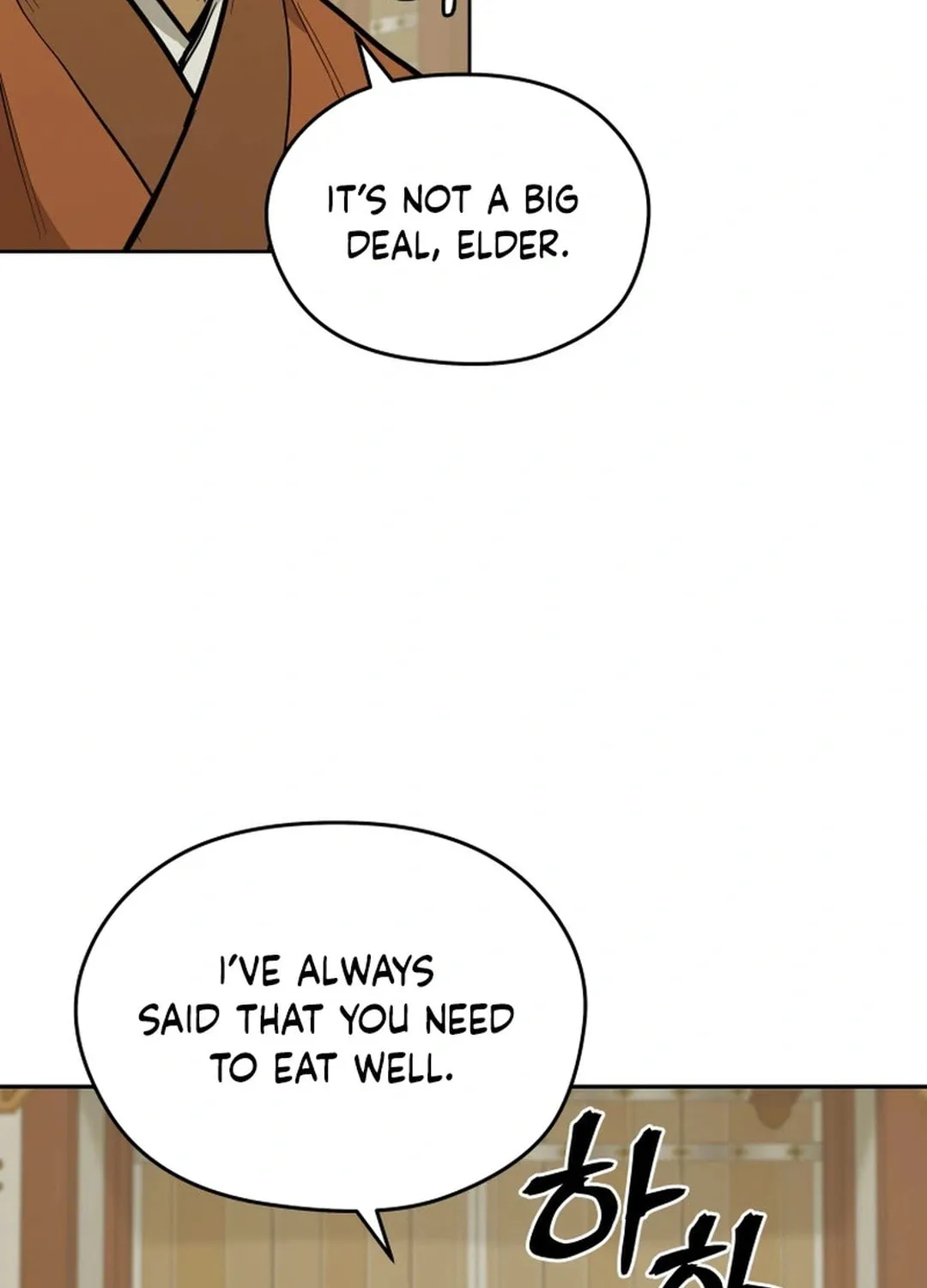 Administrator Kang Jin Lee Chapter 171 page 30 - 