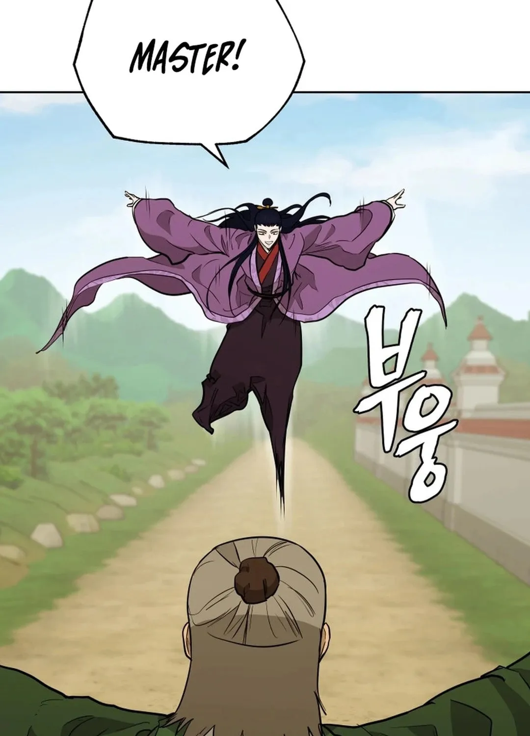 Administrator Kang Jin Lee Chapter 171 page 4 - 