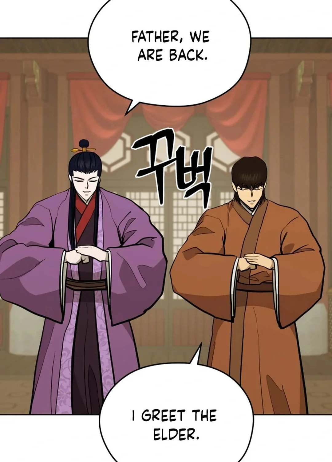Administrator Kang Jin Lee Chapter 171 page 34 - 