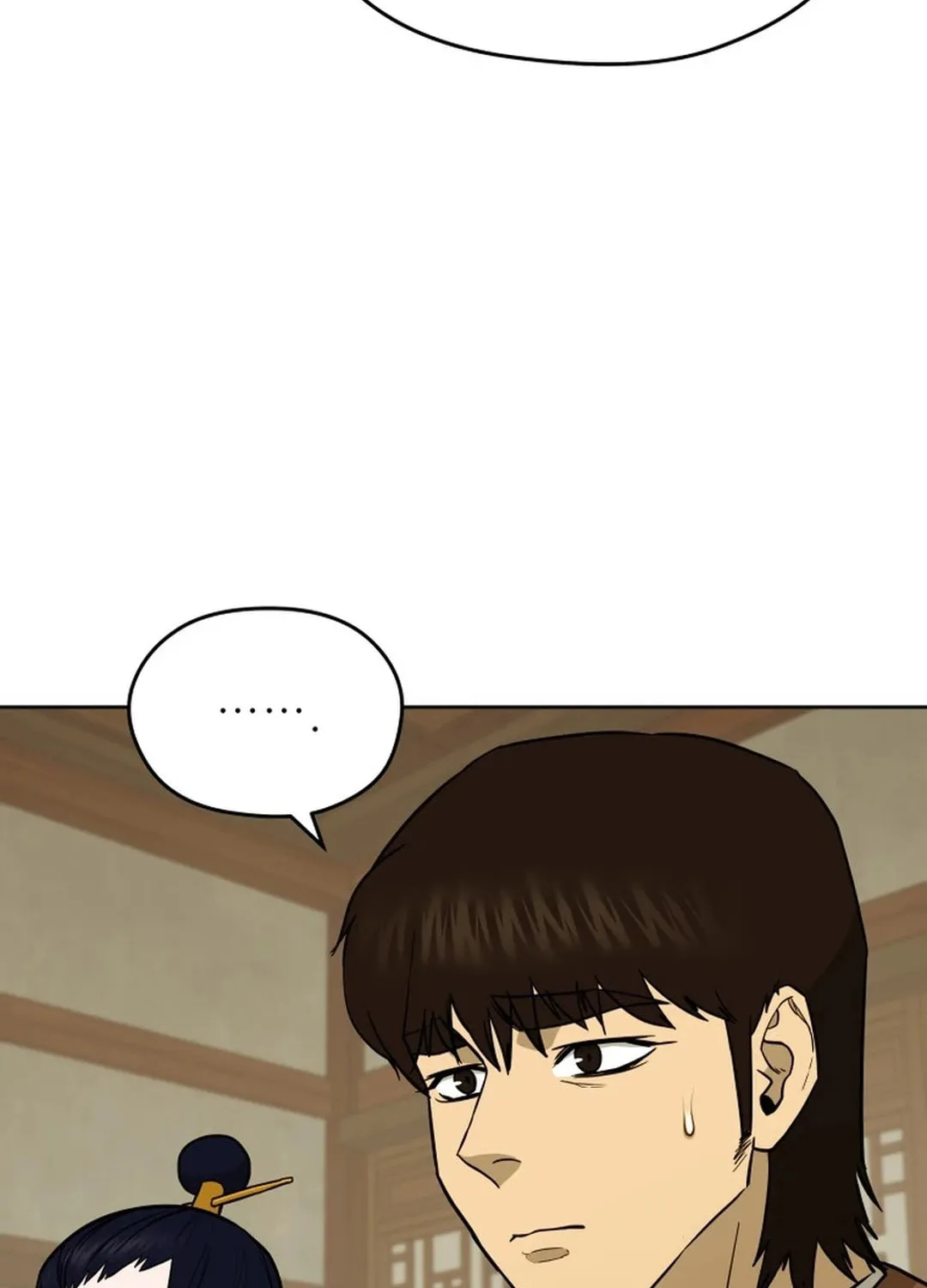 Administrator Kang Jin Lee Chapter 171 page 48 - 