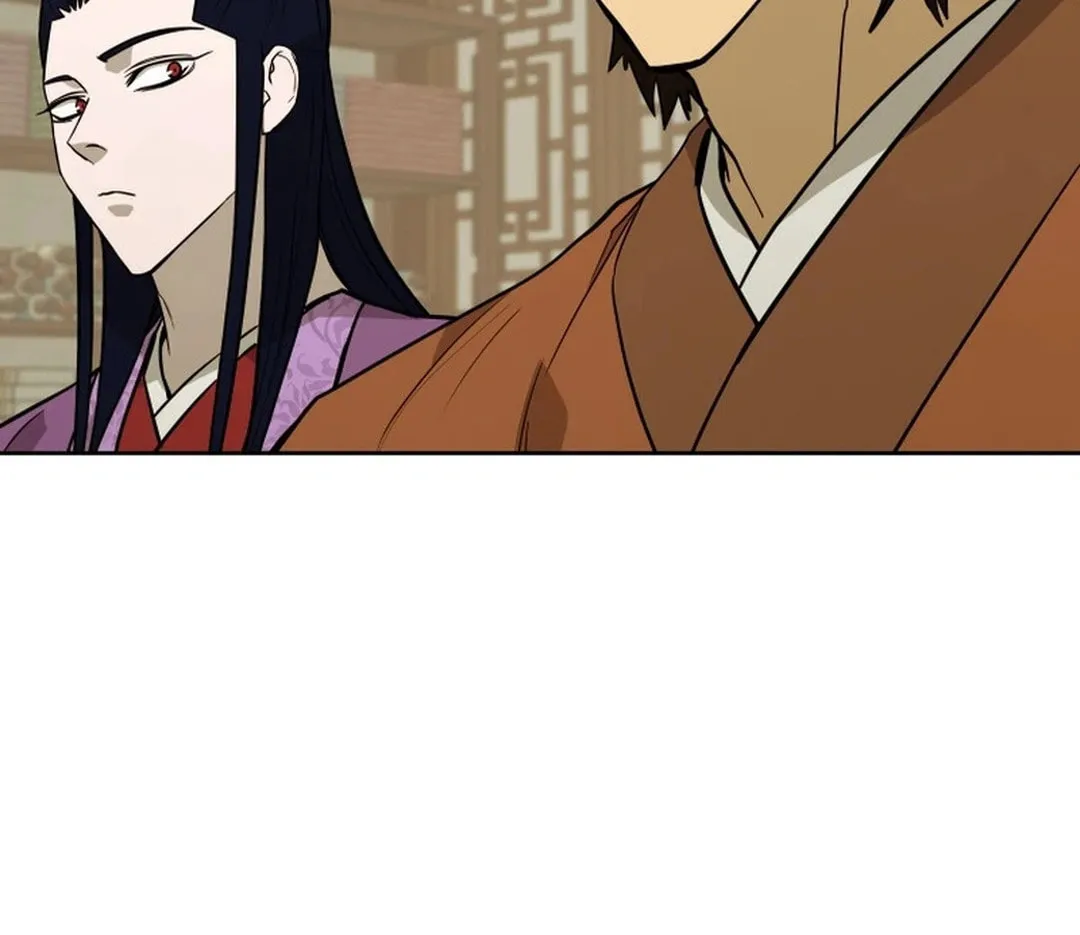Administrator Kang Jin Lee Chapter 171 page 49 - 