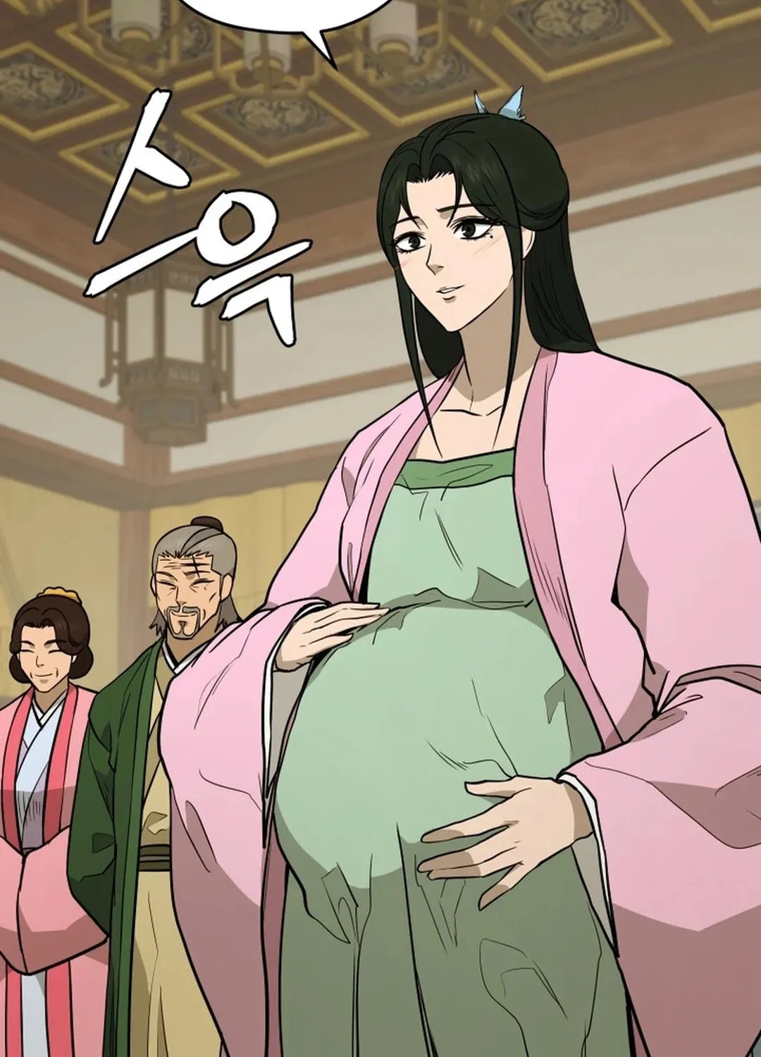Administrator Kang Jin Lee Chapter 171 page 67 - 