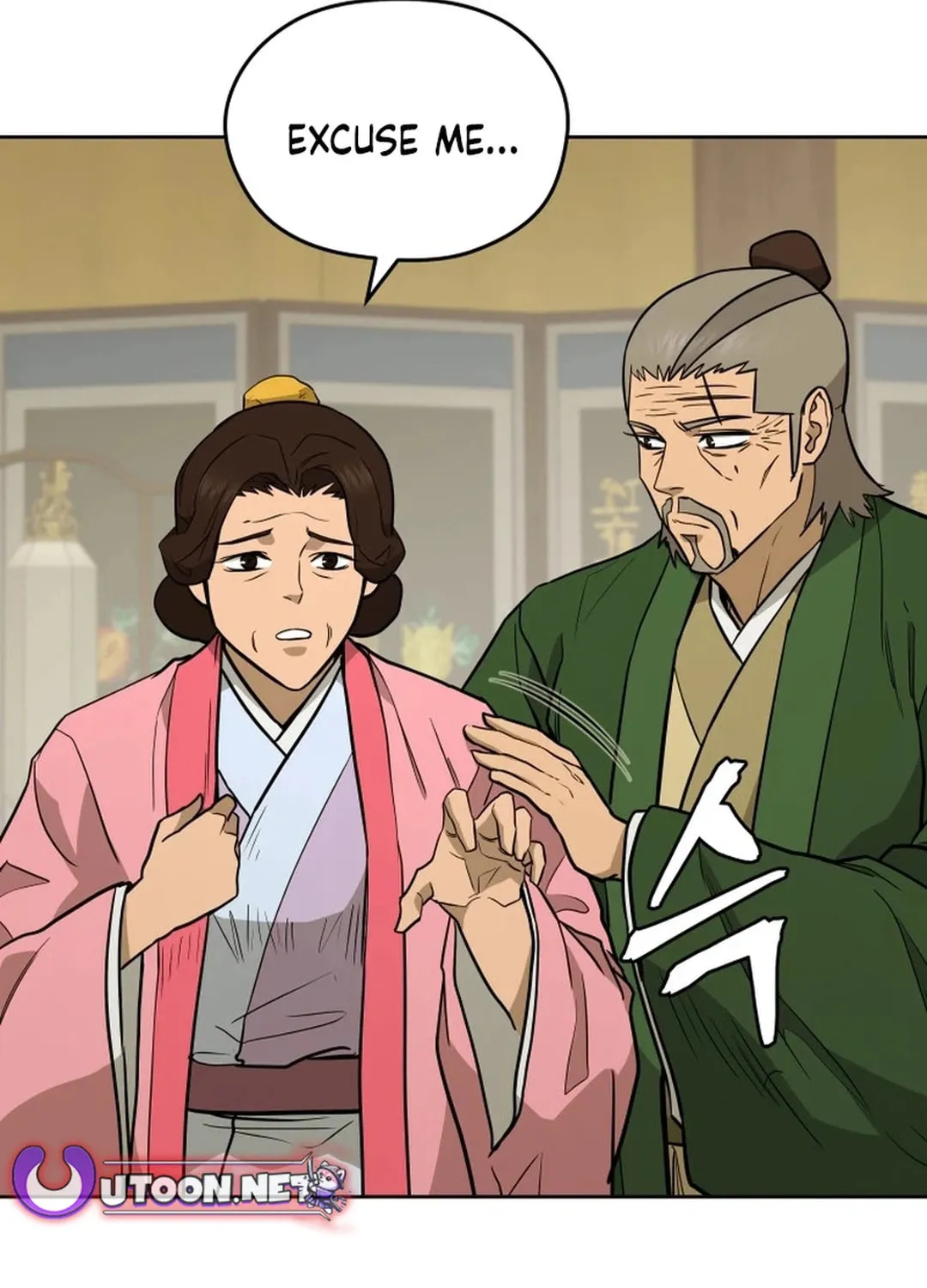Administrator Kang Jin Lee Chapter 171 page 76 - 