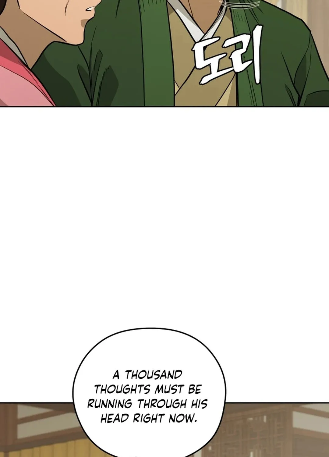 Administrator Kang Jin Lee Chapter 171 page 78 - 
