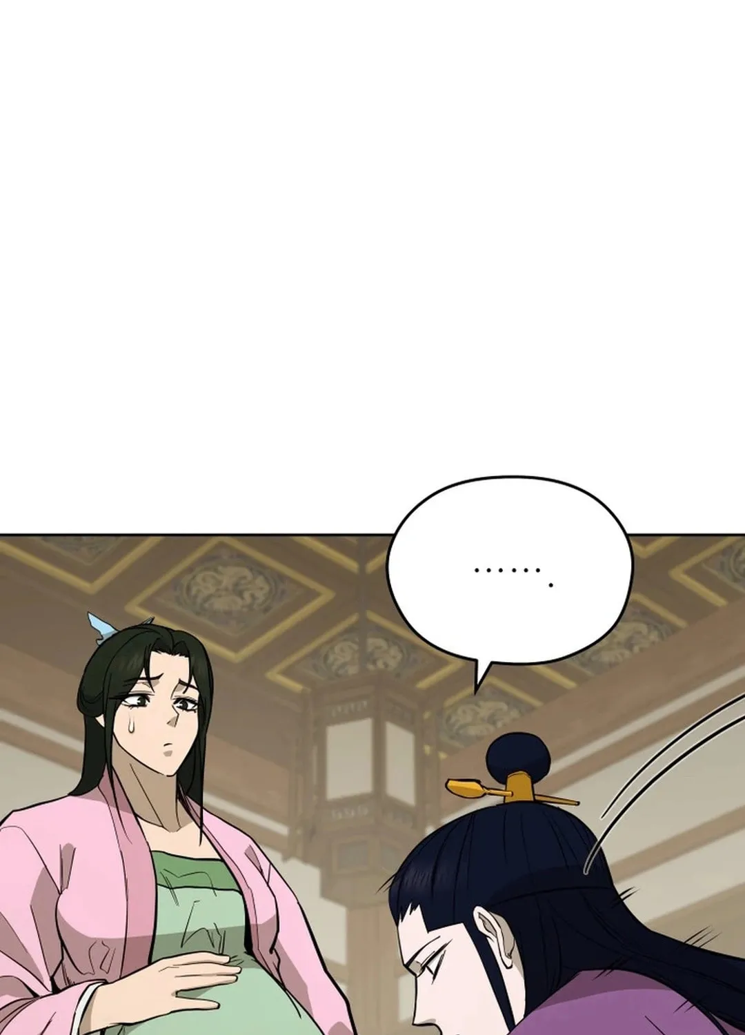 Administrator Kang Jin Lee Chapter 171 page 80 - 