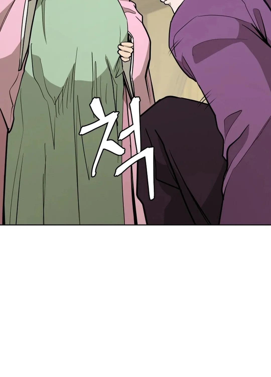Administrator Kang Jin Lee Chapter 171 page 81 - 