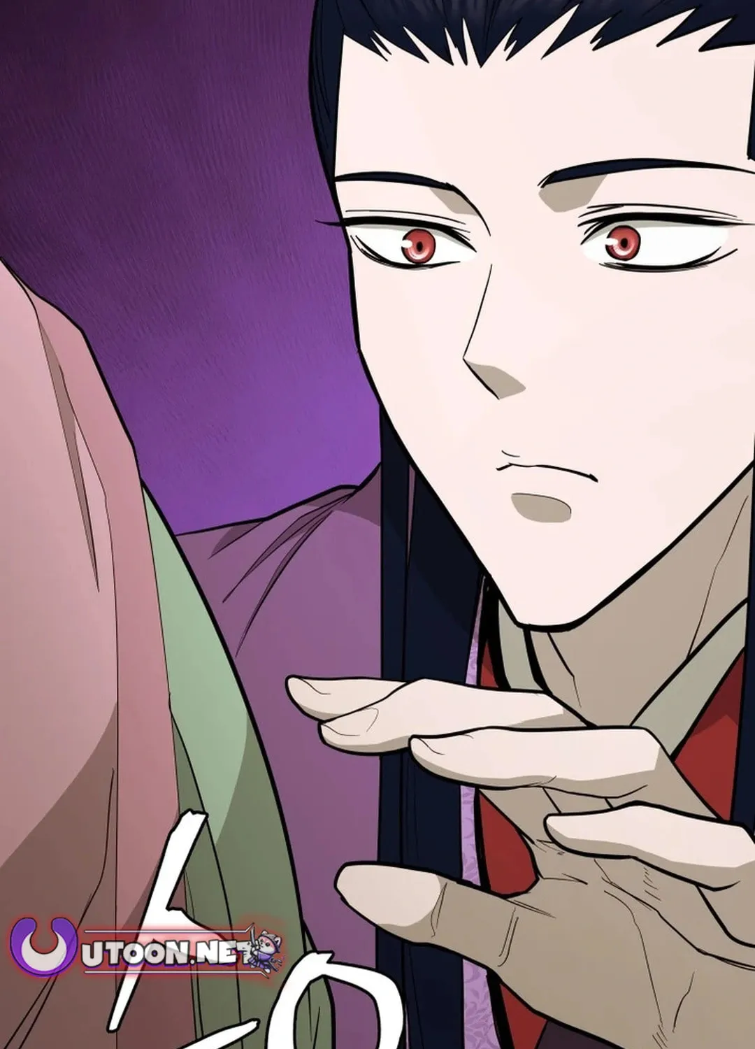 Administrator Kang Jin Lee Chapter 171 page 83 - 