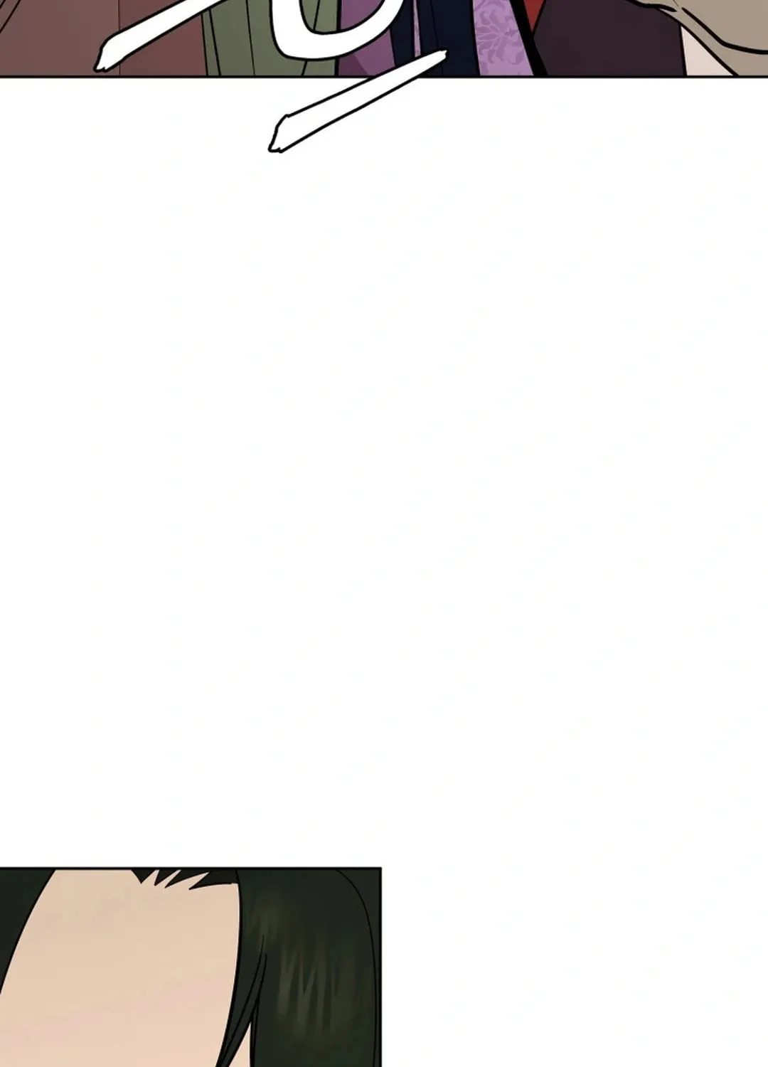 Administrator Kang Jin Lee Chapter 171 page 84 - 