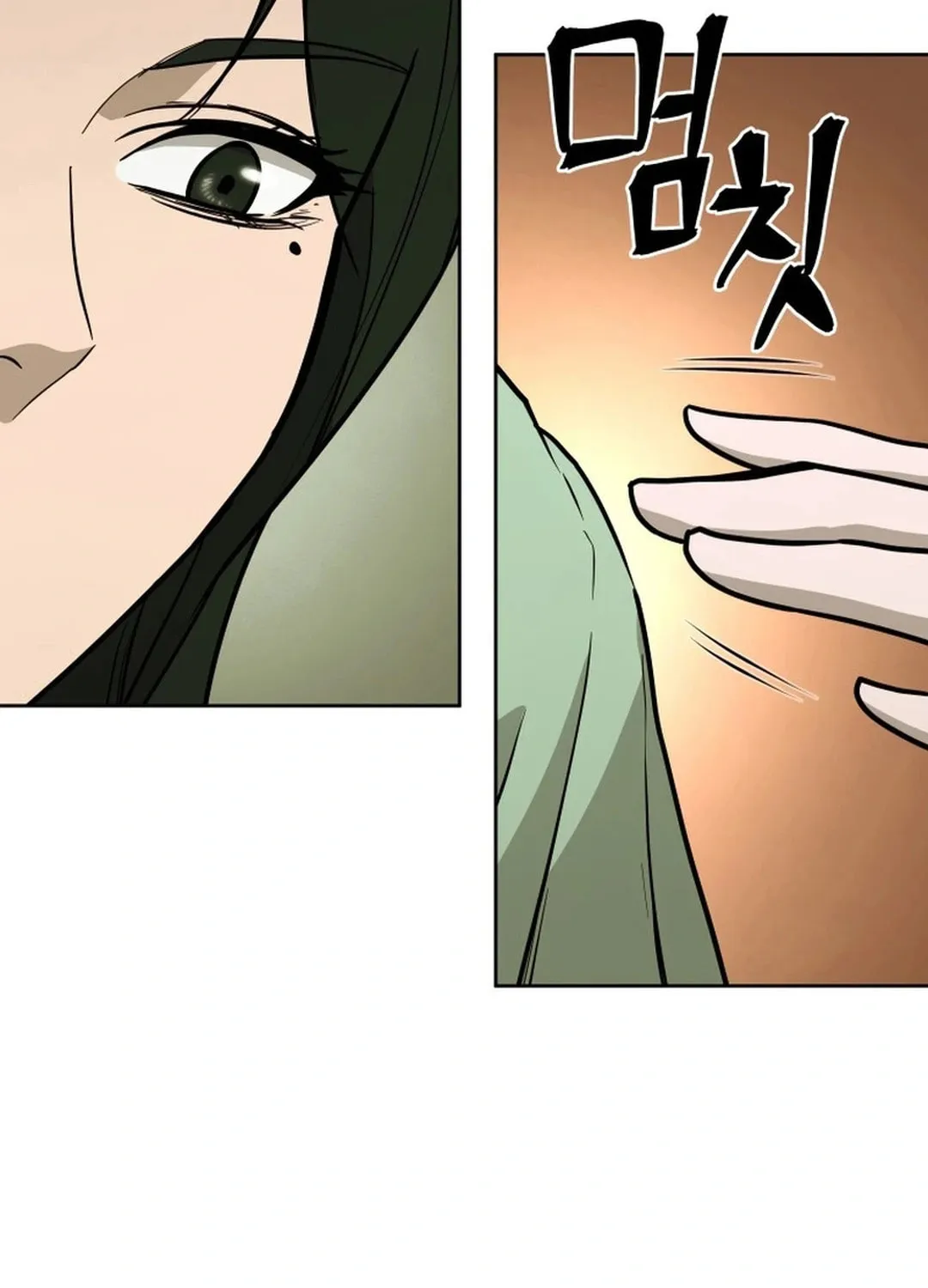 Administrator Kang Jin Lee Chapter 171 page 85 - 