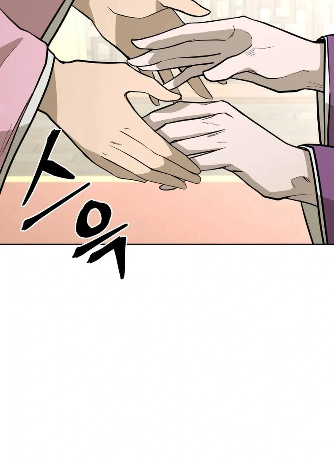 Administrator Kang Jin Lee Chapter 171 page 92 - 