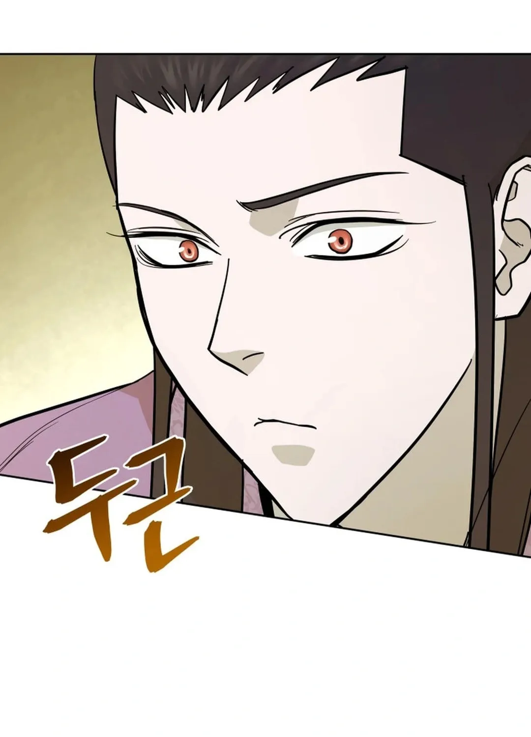 Administrator Kang Jin Lee Chapter 171 page 95 - 