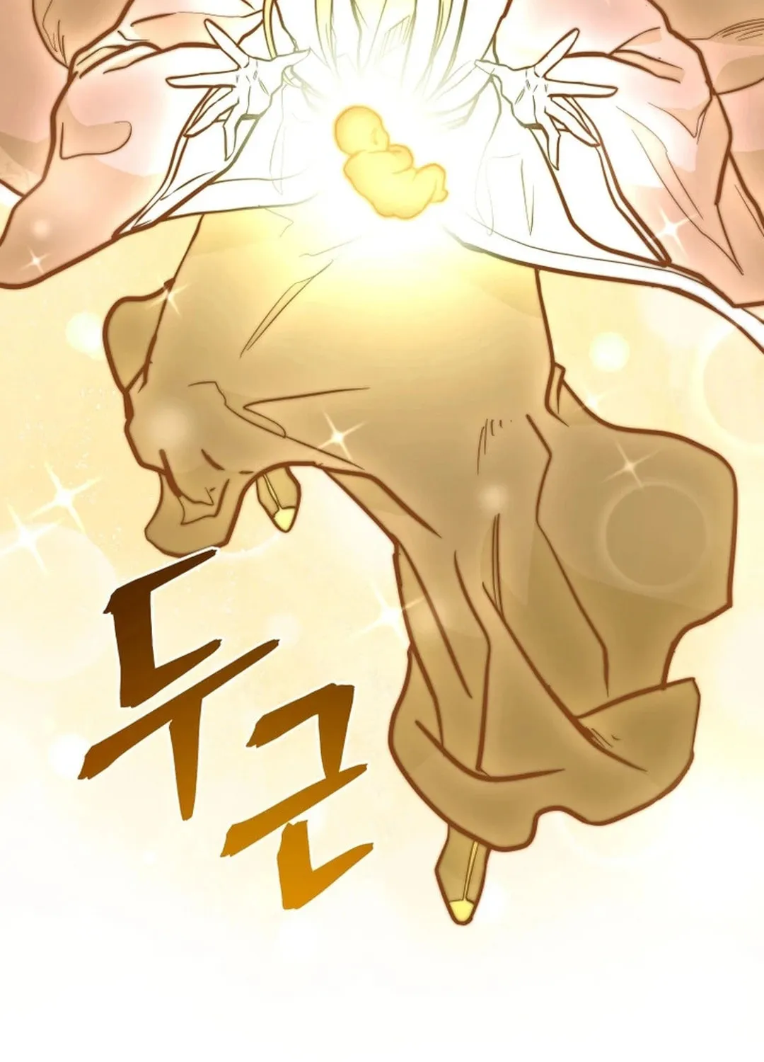 Administrator Kang Jin Lee Chapter 171 page 99 - 
