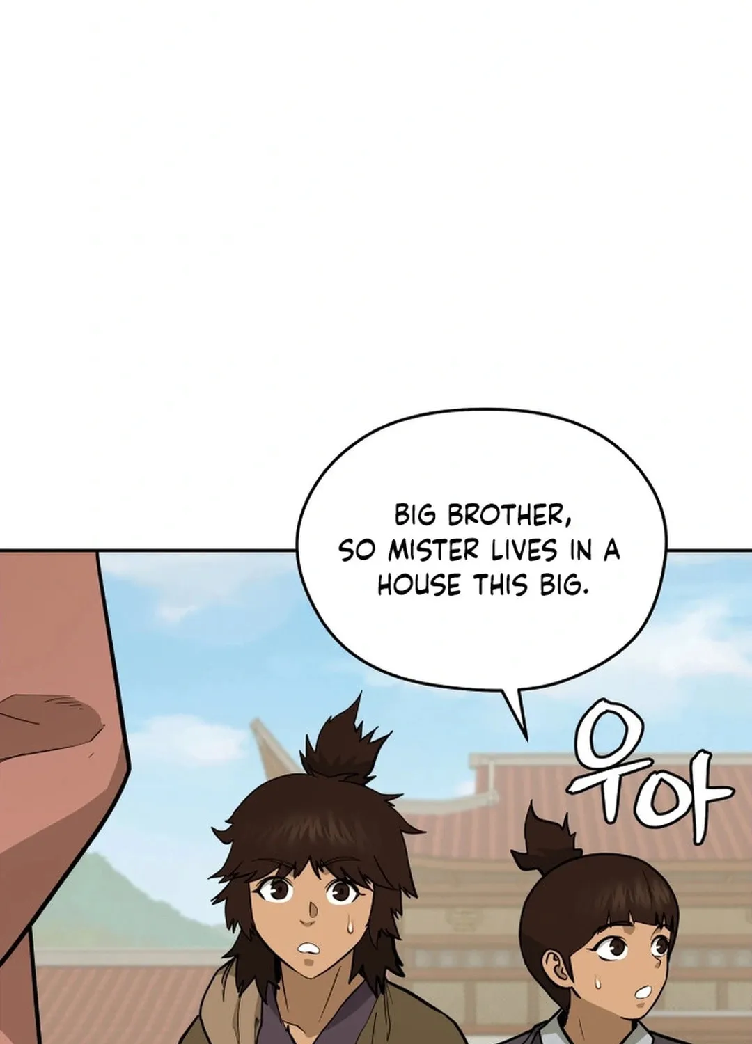 Administrator Kang Jin Lee Chapter 172 page 102 - 