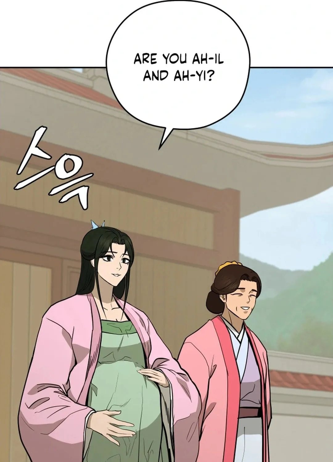 Administrator Kang Jin Lee Chapter 172 page 109 - 