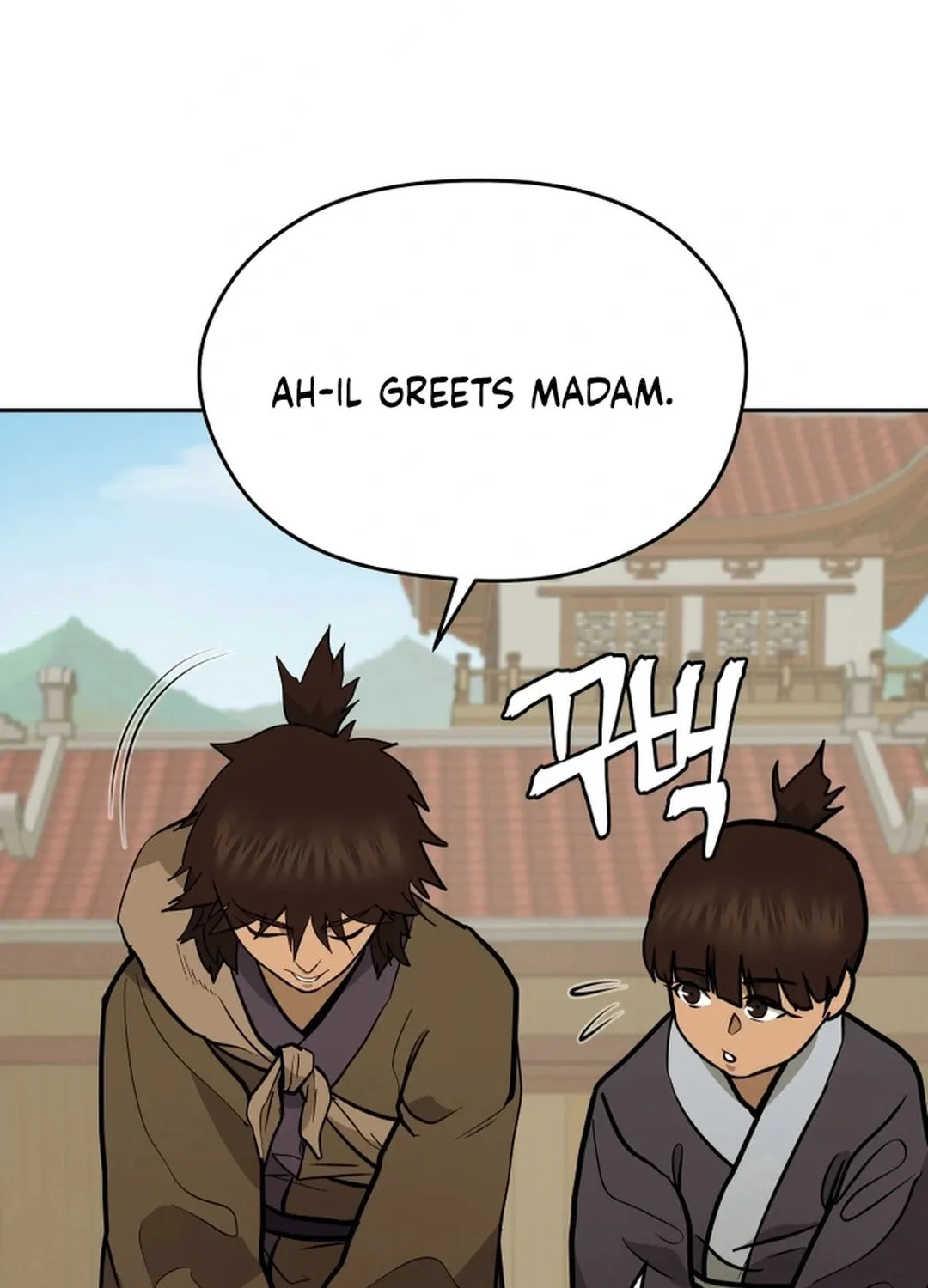 Administrator Kang Jin Lee Chapter 172 page 112 - 