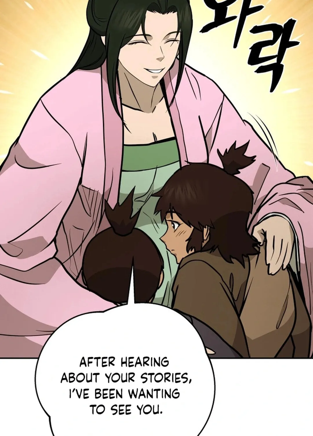 Administrator Kang Jin Lee Chapter 172 page 114 - 