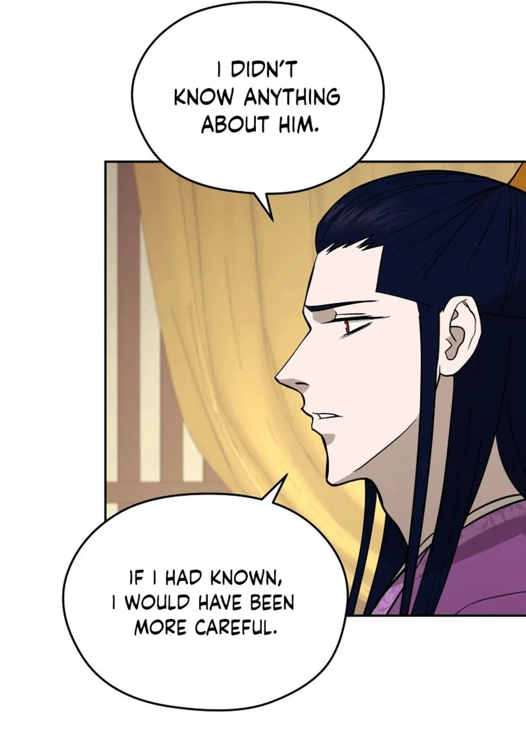 Administrator Kang Jin Lee Chapter 172 page 15 - 